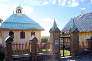 Религия